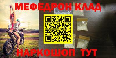 Альфа ПВП Наро-Фоминск