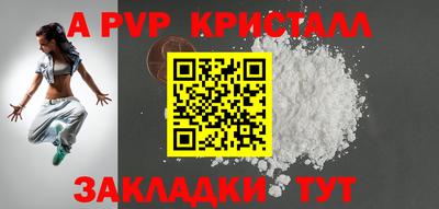 COCAINE Нарткала