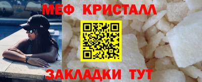 кокс Нальчик