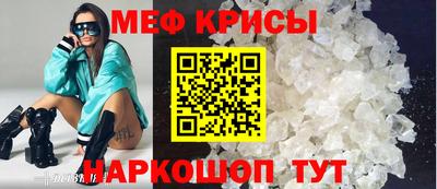 COCAINE Нарткала