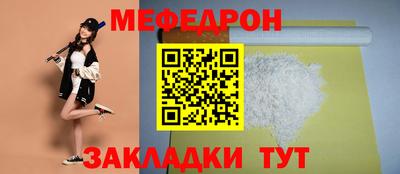 COCAINE Нарткала