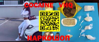 Альфа ПВП Наро-Фоминск