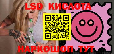 COCAINE Нарткала