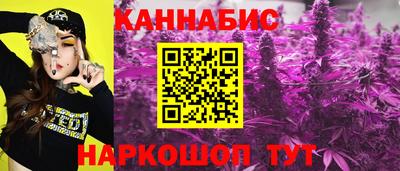кокс Нальчик