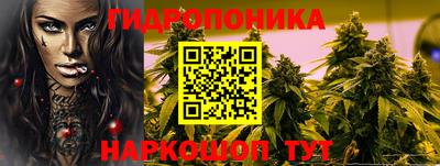 Альфа ПВП Наро-Фоминск