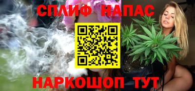 COCAINE Нарткала
