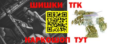 COCAINE Нарткала