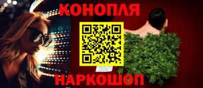 кокс Нальчик