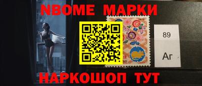 COCAINE Нарткала