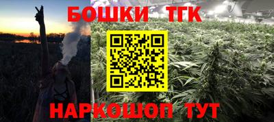 Альфа ПВП Наро-Фоминск