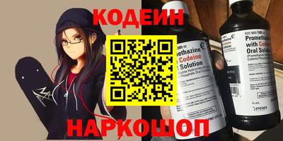 Альфа ПВП Наро-Фоминск