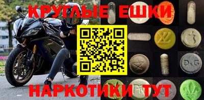 кокс Нальчик