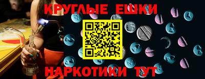 COCAINE Нарткала
