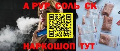 COCAINE Нарткала