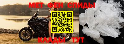 COCAINE Нарткала