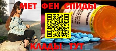 кокс Нальчик