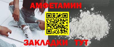 COCAINE Нарткала