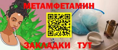 COCAINE Нарткала