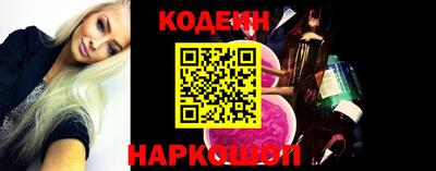 COCAINE Нарткала