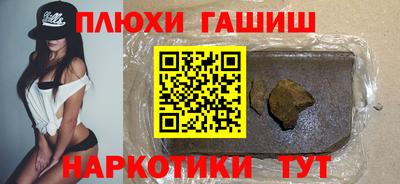 Альфа ПВП Наро-Фоминск