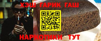COCAINE Нарткала