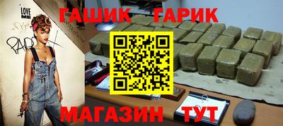 Альфа ПВП Наро-Фоминск