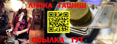 кокс Нальчик