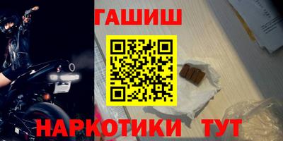 кокс Нальчик