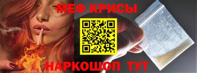 Альфа ПВП Наро-Фоминск