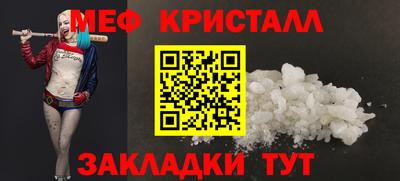 Альфа ПВП Наро-Фоминск