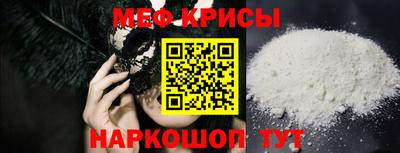 COCAINE Нарткала