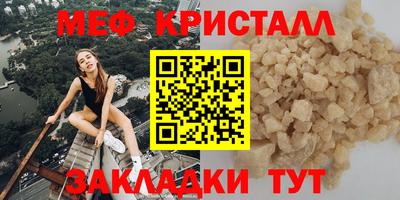 COCAINE Нарткала