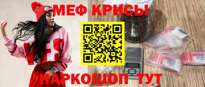 Альфа ПВП Наро-Фоминск